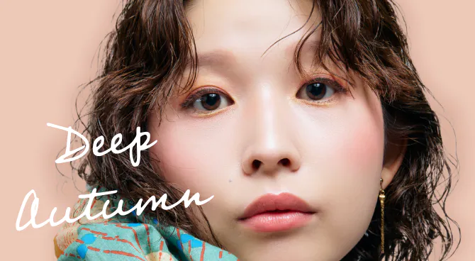 DEEP AUTUMN