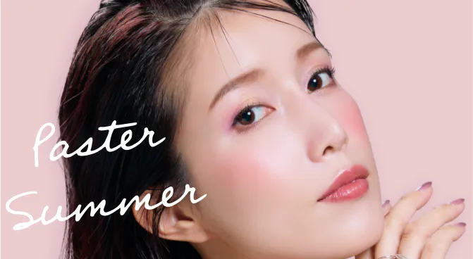 PASTER SUMMER