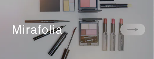 Mirafolia
