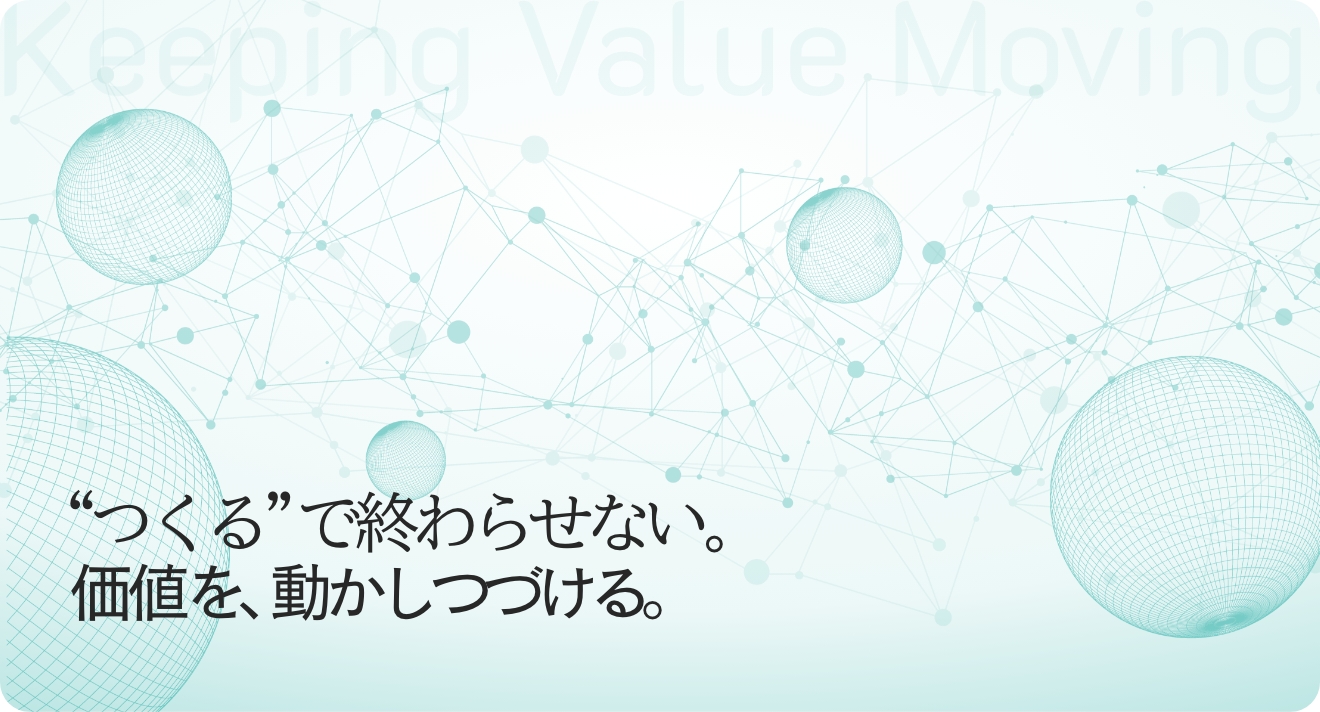 クレンシアラボラトリーズのサイトをリニューアルしました